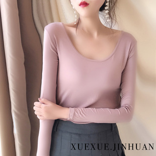秋冬莫代尔打底衫女长袖U领低领木代尔修身显瘦紧身衣大领圆领T恤