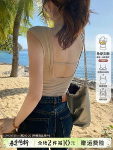 方领吊带背心女2024爆款夏季带胸垫美背内衣文胸一体内搭打底上衣