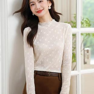 修身 2024早秋季 新款 女士内搭上衣小衫 蕾丝打底衫 半高领长袖 女秋装
