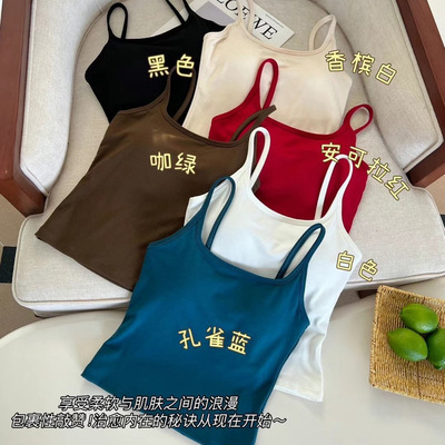 女士背心新款时尚显瘦