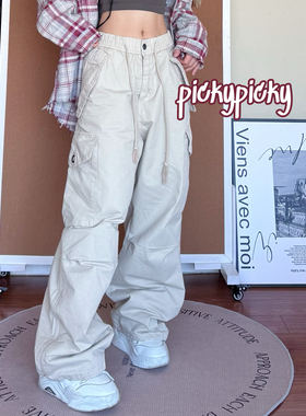 pickypicky浅杏色水洗工装大口袋阔腿裤抽绳松紧工装裤