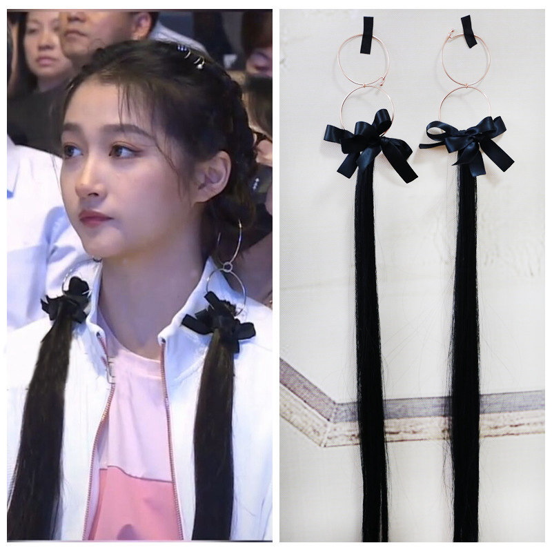 双环关晓彤同款发饰公主流苏黑色假发束辫子复古风汉服蝴蝶结头饰