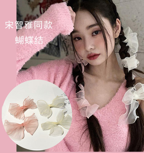 宋智雅少女甜美女仙气发夹蝴蝶结