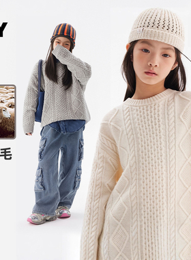 儿童全羊毛针织衫2025秋冬季新款男女童宽松毛衣提花保暖童装上衣