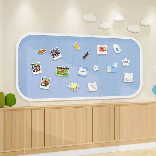 毛毡墙贴ins风毛毡板自粘照片墙幼儿园教室作品展示软木板公告栏