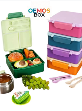 Omiebox同款保温盒食品级材质手提饭盒上班可微波加热餐盒带餐具