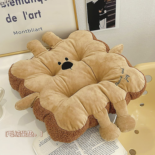 椅子坐垫办公室久坐冬季椅垫垫子