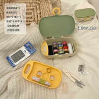 Желтый костюм+наклейка