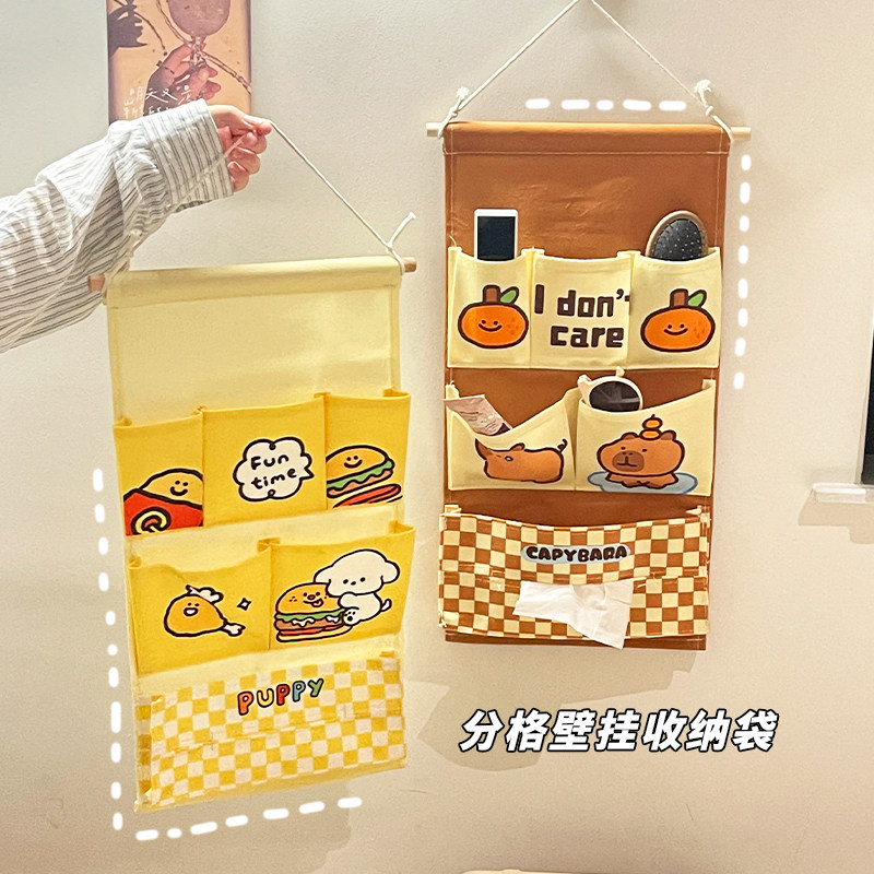 收纳挂袋壁挂式收纳袋卧室门后墙上床上多格挂墙篮置物架宿舍好物,收纳整理,收纳挂袋,淘宝优惠券,粉丝福利购,淘宝优惠卷