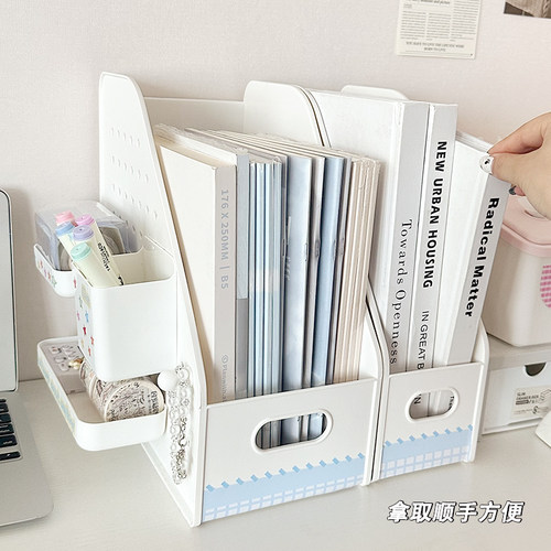 书本收纳架书立文件夹桌面洞洞板置物架办公桌工位神器书桌整理盒