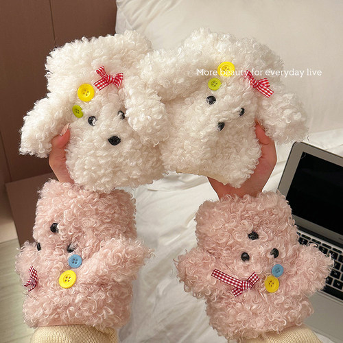 可爱狗狗毛绒袖套女生