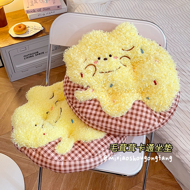 【舍不得坐的可爱小狗坐垫】柔软