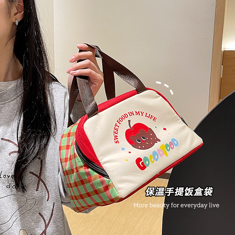 高颜值饭盒手提袋子学生