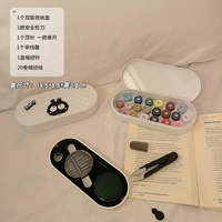 Белый настройка+большие глаз