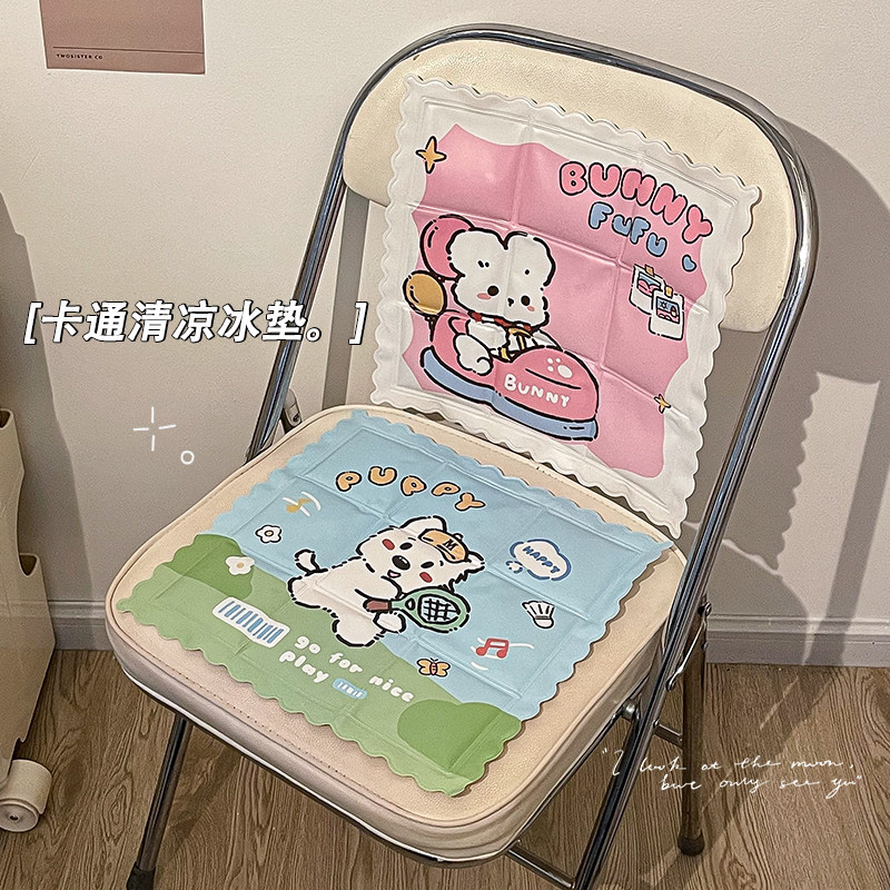 夏天冰垫坐垫学生冰凉免注水水垫夏季降温神器办公室椅垫屁垫凉垫