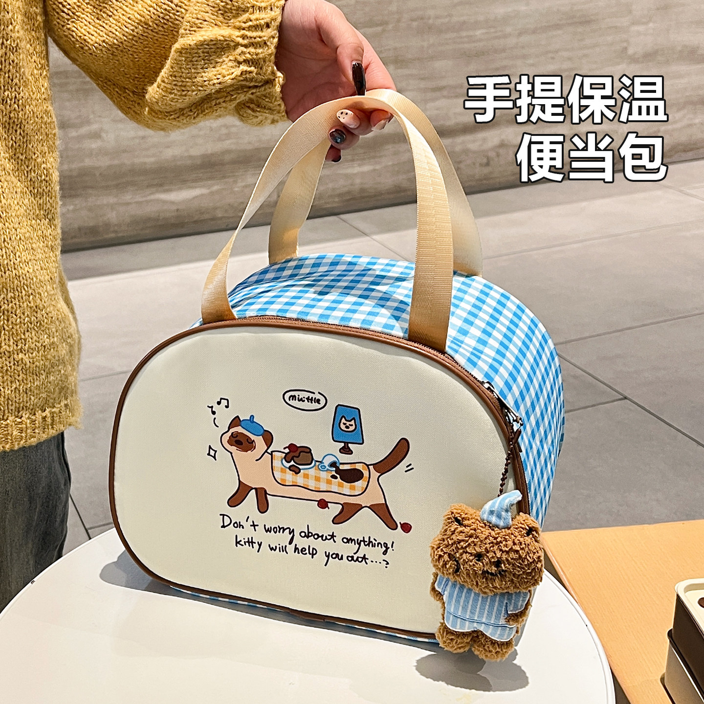 保温手提袋便当包大容量加厚铝箔饭盒上班族小学生饭盒袋防水饭包,餐饮具,保温袋,淘宝优惠券,粉丝福利购,淘宝优惠卷