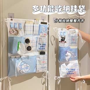 布艺收纳挂袋悬挂式学生宿舍上铺床边挂壁置物袋门后墙上床头床上