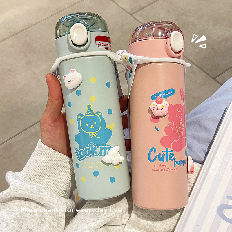 高颜值304不锈钢保温杯女生