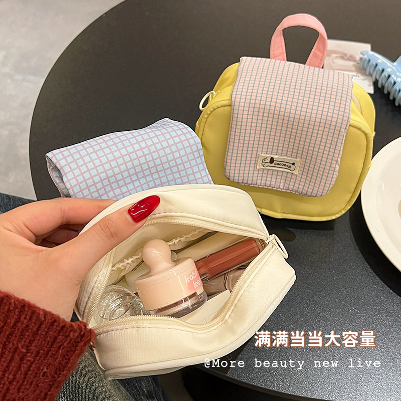 小型化妆包女便携分区迷你旅行外出随身口红零钱小杂物补妆收纳袋,收纳整理,化妆包,淘宝优惠券,粉丝福利购,淘宝优惠卷