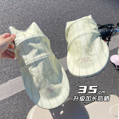 电动车防晒手套夏季遮阳防水