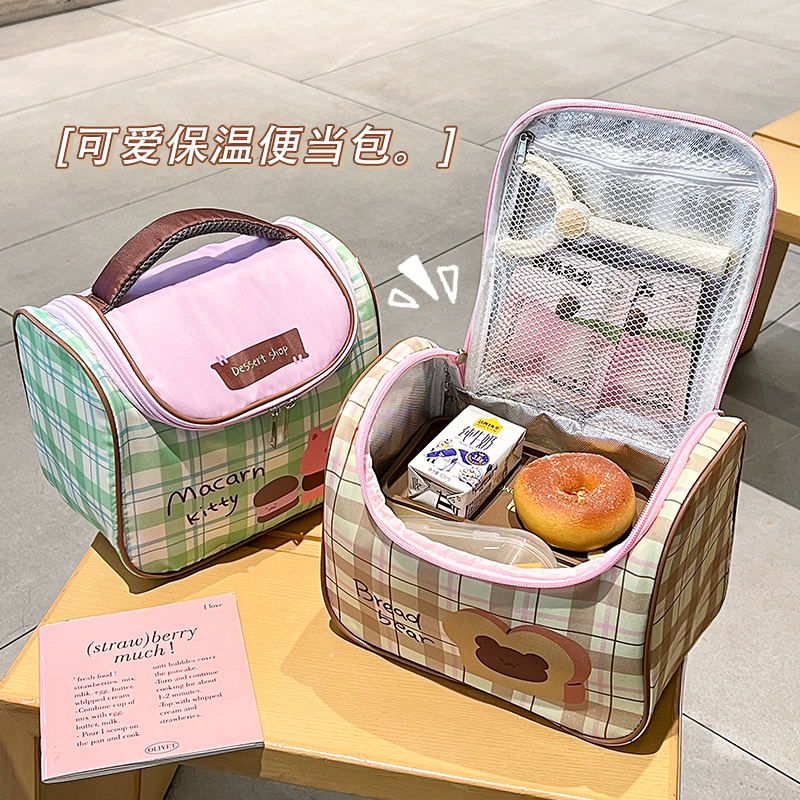 饭盒手提袋子上班族小学生带饭的便当袋加厚铝箔饭包长效保温餐包