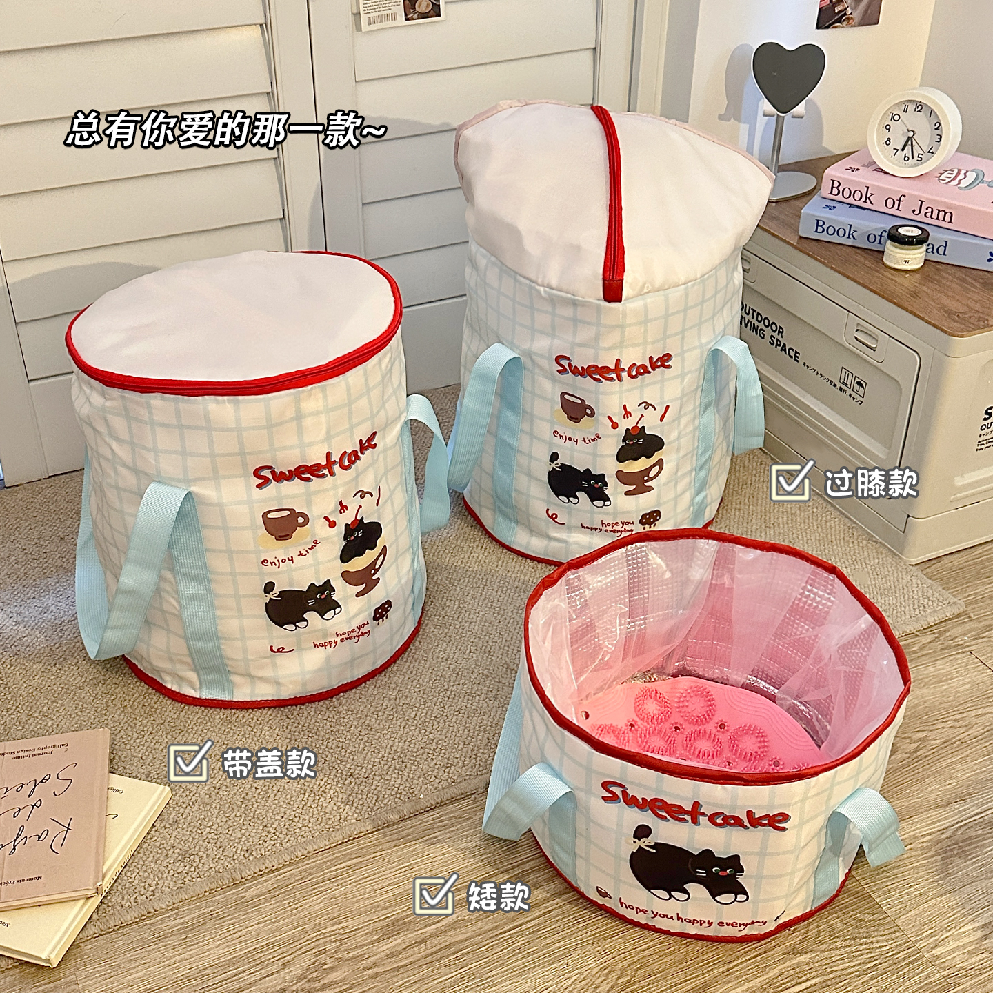 泡脚桶加厚保温过小腿家用
