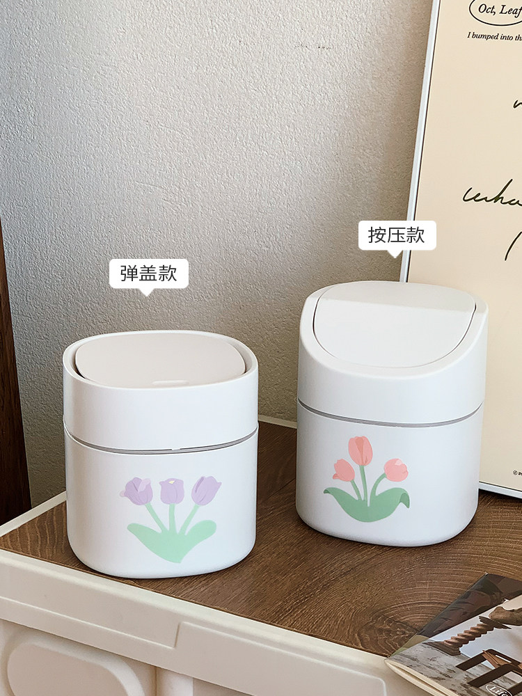 뚜껑이 있는 데스크탑 쓰레기통 푸시형 귀여운 미니 트럼펫 가정용 거실 커피 테이블 폐지 통