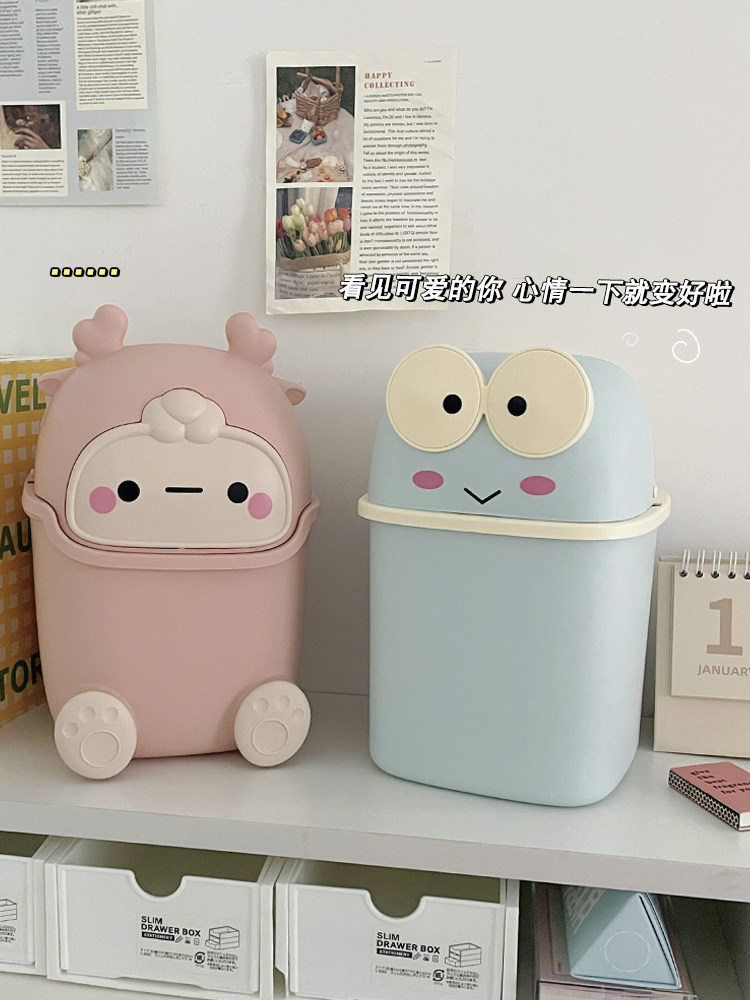 INS 스타일 데스크탑 쓰레기통 뚜껑이 있는 가정용 미니 트럼펫 사무실 거실 침실 귀여운 인터넷 연예인 종이 바구니