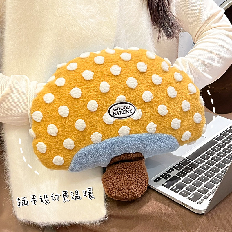 蘑菇热水袋2024新款充电款暖宝宝冬天暖手防爆正品暖手宝电暖水袋,居家日用,热水袋,淘宝优惠券,粉丝福利购,淘宝优惠卷