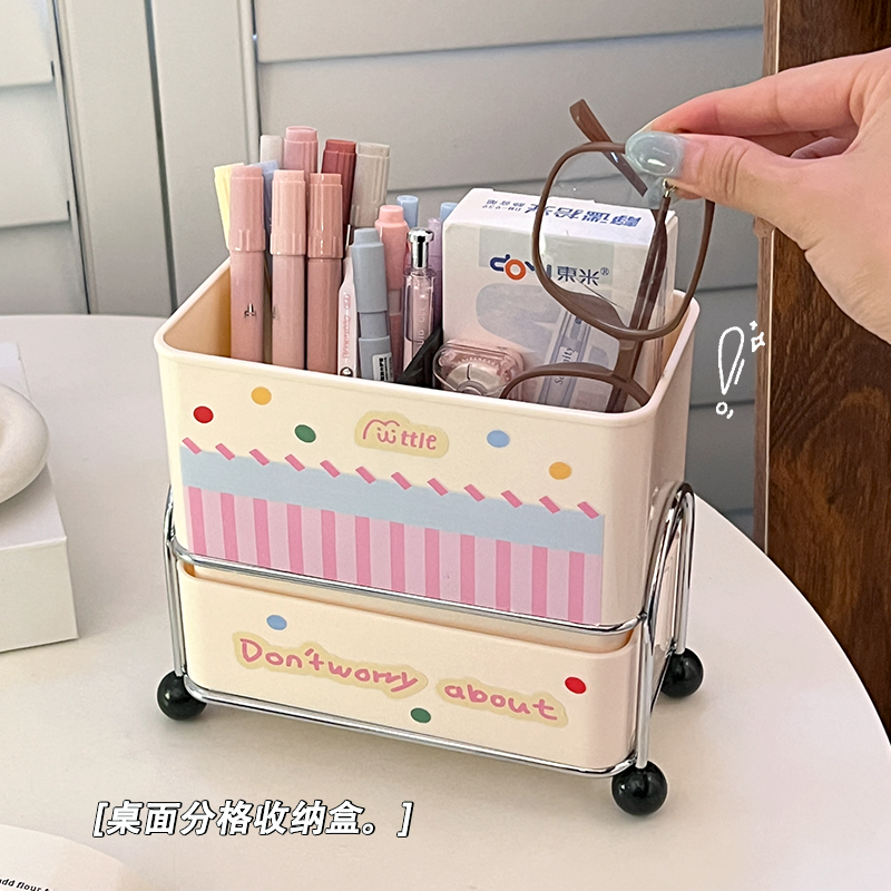 少女心化妆刷收纳筒梳妆台口红眼影置物架桌面化妆品分格笔筒盒