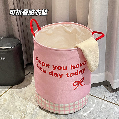 脏衣服收纳筐高颜值轻奢大容量特大号可折叠网红脏衣篮衣物洗衣篓