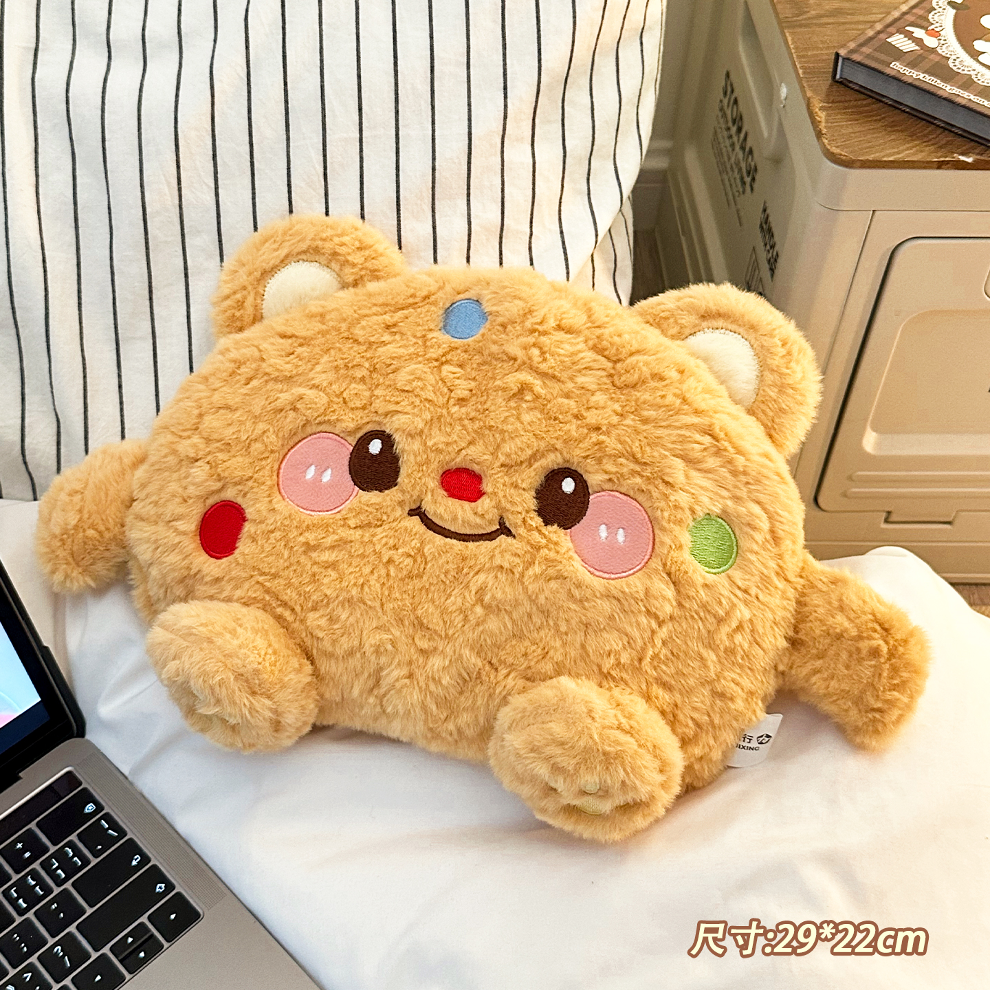 可爱小熊热水袋给你温暖的冬天