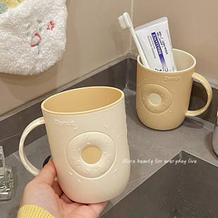 漱口杯高颜值刷牙杯洗漱杯2026新款牙刷杯子家用高档牙缸牙具杯