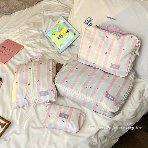 旅行收纳袋衣物整理包小贴身内衣内裤鞋子衣服旅游出差行李箱分装