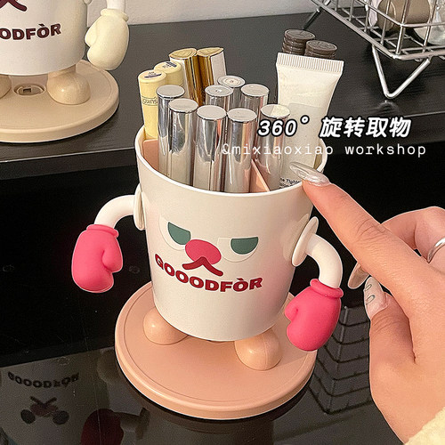 化妆刷收纳筒桌面眉笔口红分格旋转笔筒置物架化妆品刷子桶整理盒