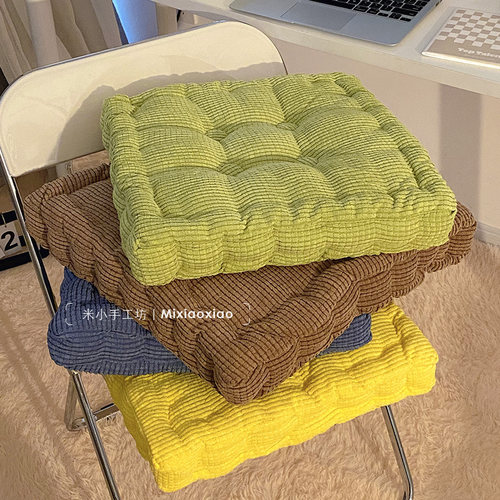 坐垫办公室久坐神器椅子垫屁垫