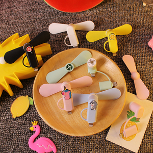 苹果USB风扇随身电风扇