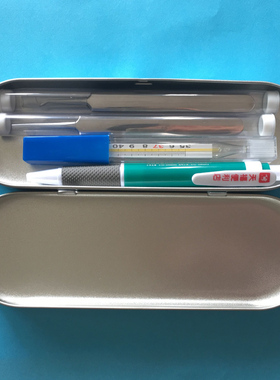 文具收纳盒家用小铁盒长方形小物件粉刺针ApplePencil2代存放盒子