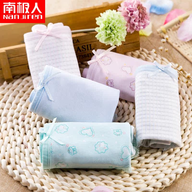 Slip jeunesse doux en coton - Ref 669104 Image 1