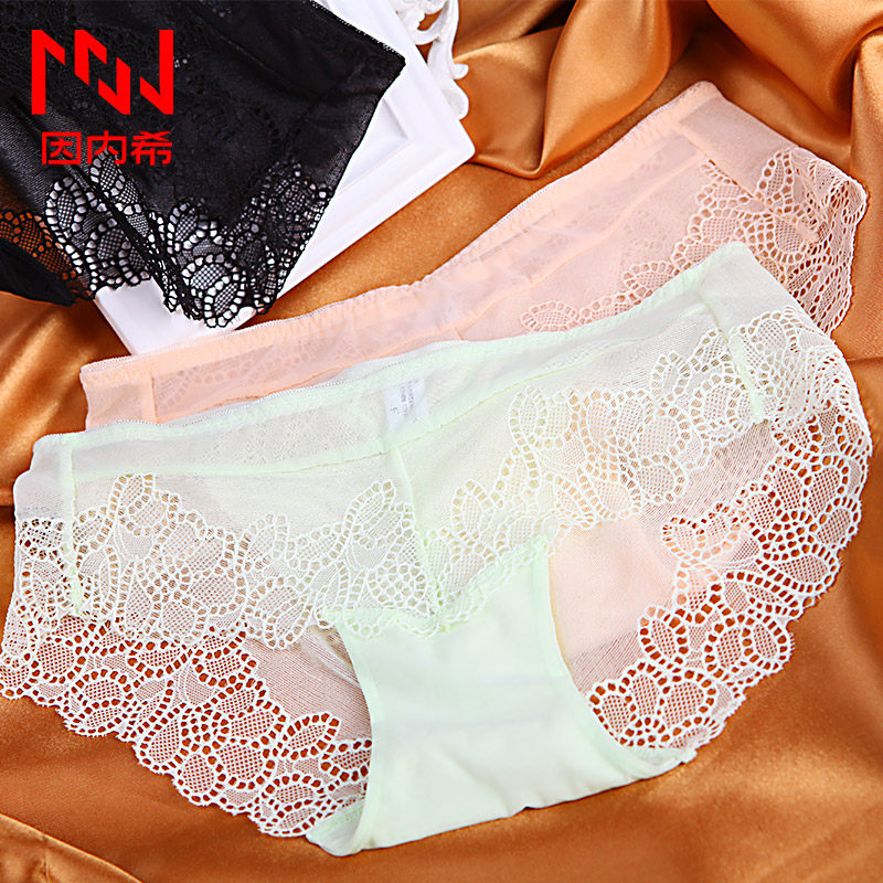 Slip jeunesse INNERSY A035 en autre - Ref 669069 Image 1