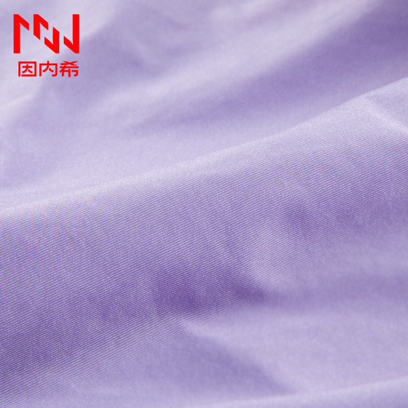 Slip jeunesse INNERSY A071 en nylon - Ref 669038 Image 5