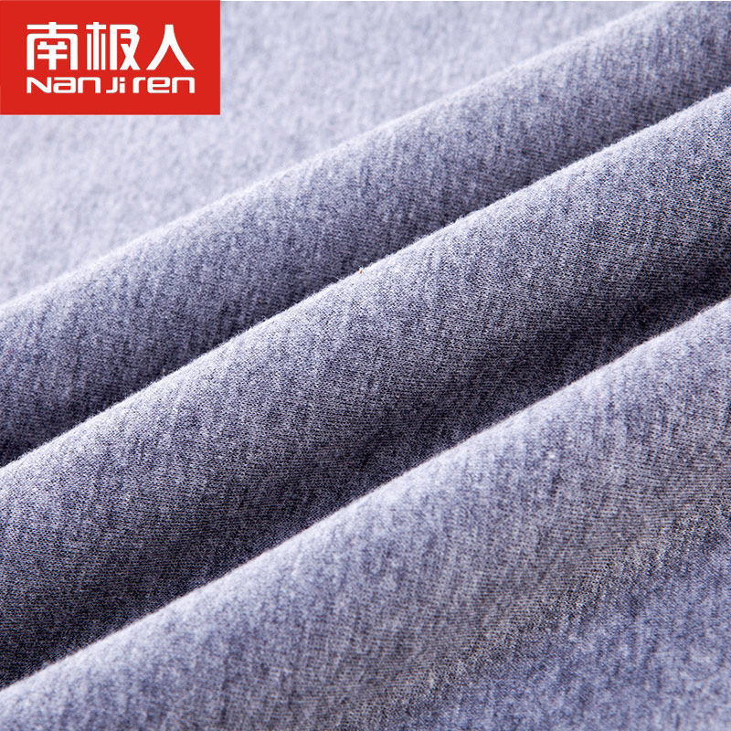 Sous-vêtement chaud jeunesse simple en coton - Ref 767610 Image 5