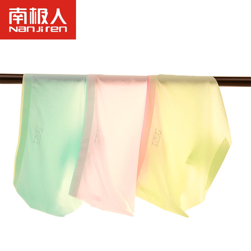 Slip jeunesse NTX1308 en nylon - Ref 669078 Image 1