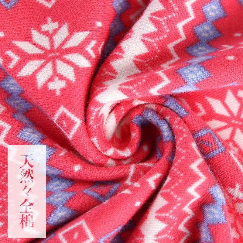 Sous-vêtement thermo jeunesse INNERSY doux en coton - Ref 767671 Image 3