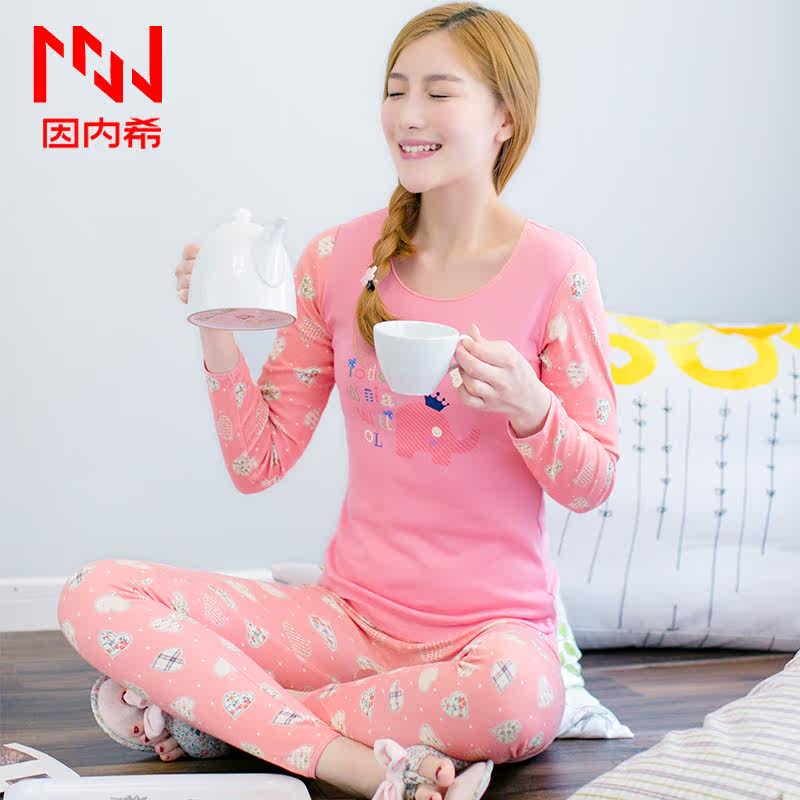 Sous-vêtement thermo jeunesse INNERSY doux en coton - Ref 767585 Image 1