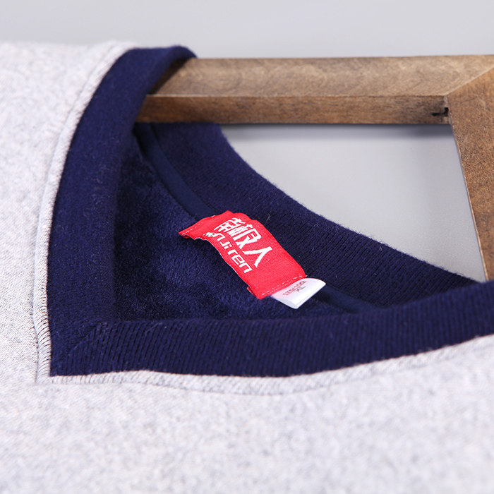 Sous-vêtement chaud jeunesse simple en coton - Ref 767696 Image 4