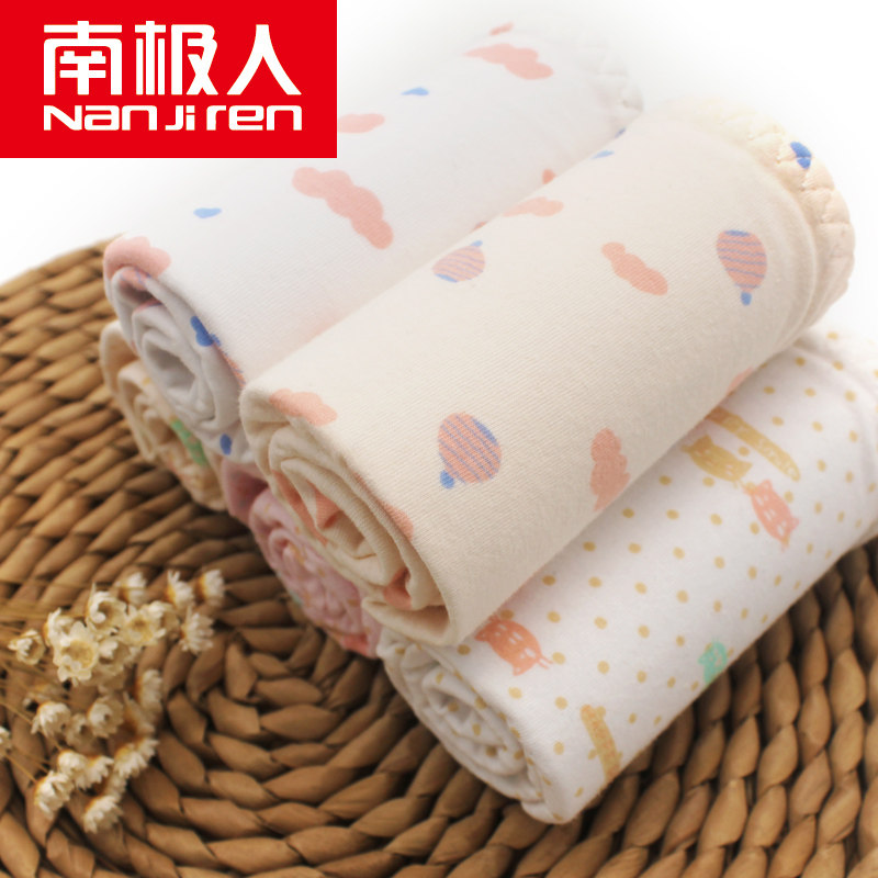 Slip jeunesse N8L6X20012 en coton - Ref 669039 Image 4