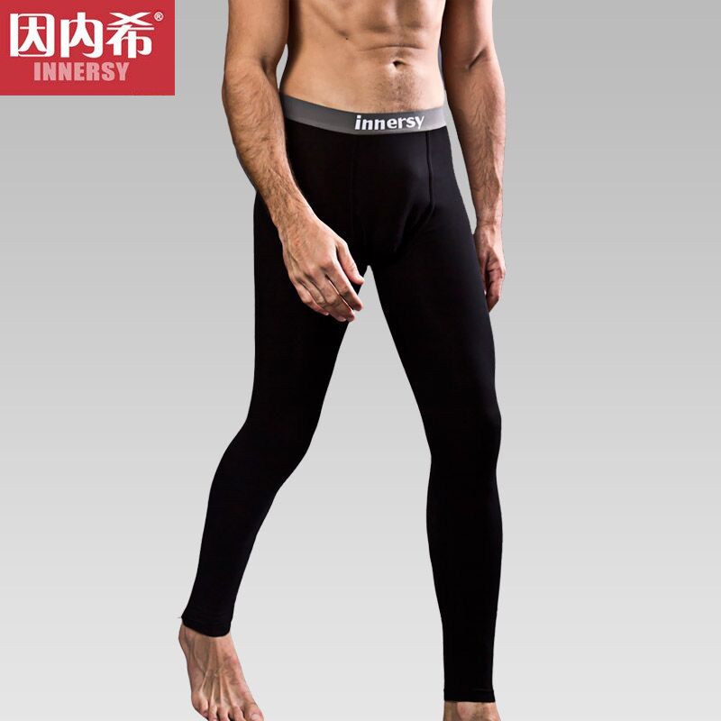 Sous-vêtement thermo jeunesse INNERSY simple en autre - Ref 767661 Image 1