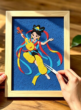 纸浆敦煌飞天肌理画全套工具