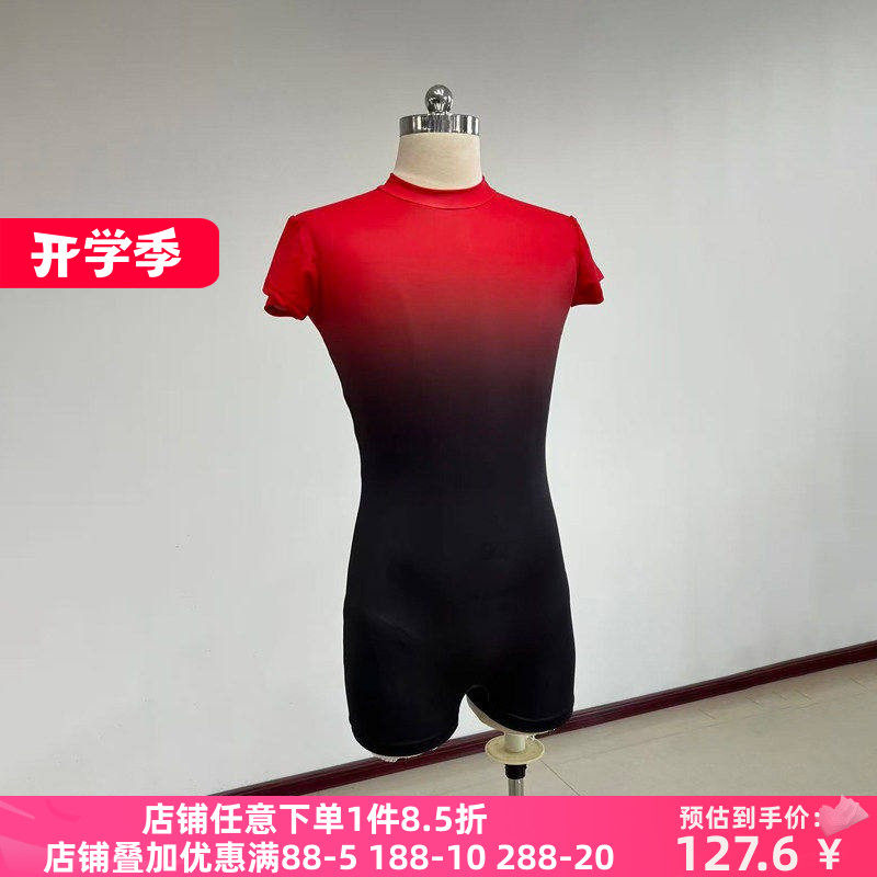 舞研依库男古典舞连体练功服